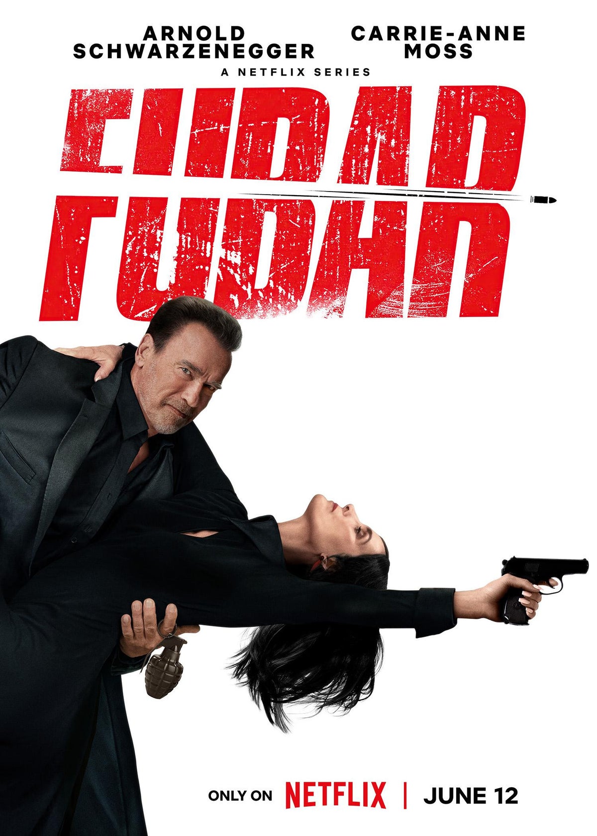 Fubar Poster